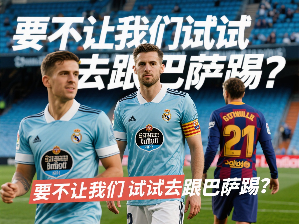 极大地提升 极大地提升