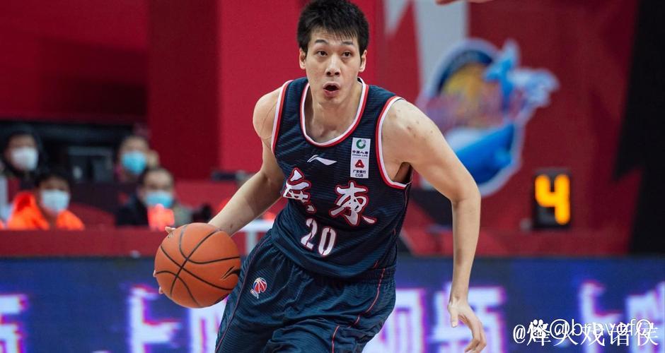 广东队新赛季展望：开局领先不算稳，后劲十足才称王！