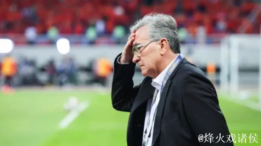 尹波:国足在“无望”与“无奈”之间 尹波:国足在“无望”与“无奈”之间